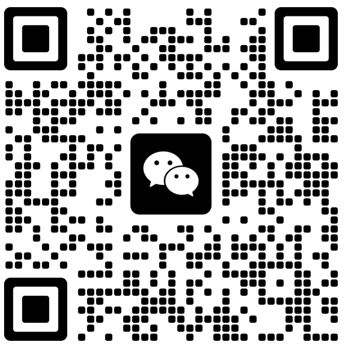 扫描或识别二维码，直接加客服专员微信咨询